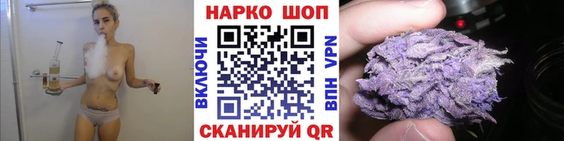 Купить наркотики Каменск-Уральский МАРИХУАНА АМФЕТАМИН Меф Кокаин