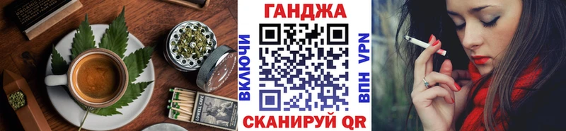 мориарти какой сайт  Каменск-Уральский  Canna-Cookies конопля  где купить наркоту 
