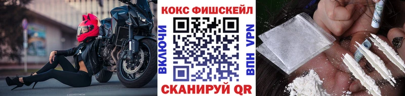 что такое   Каменск-Уральский  блэк спрут ссылка  Кокаин VHQ 