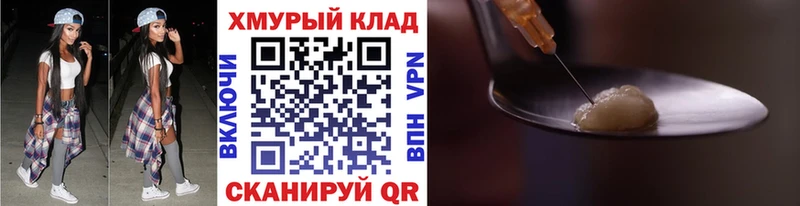 цены   Каменск-Уральский  ГЕРОИН Афган 