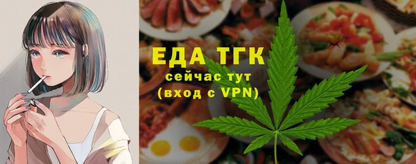 кокаин перу Алексеевка
