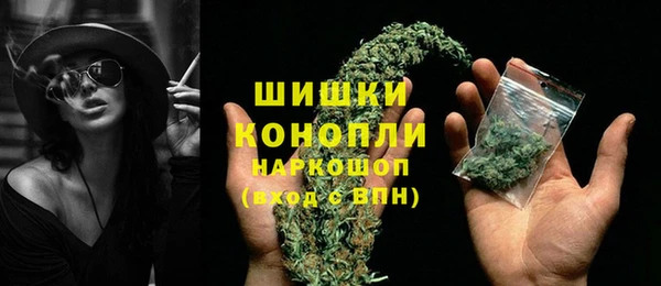 кокаин перу Алексеевка