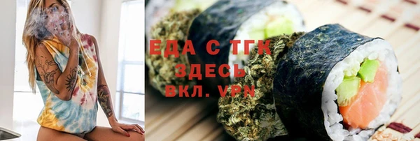 экстази Алзамай