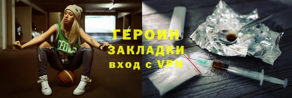 ешки Алексин