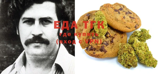 экстази Алзамай