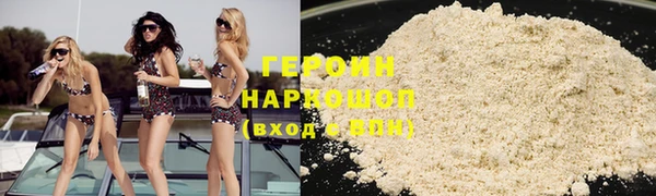 крисы Абдулино