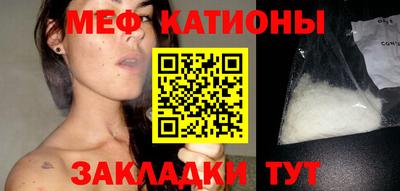 кокаин колумбия Конаково