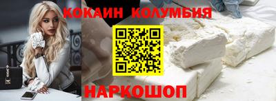 мдма Комсомольск-на-Амуре