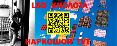 кокаин колумбия Конаково