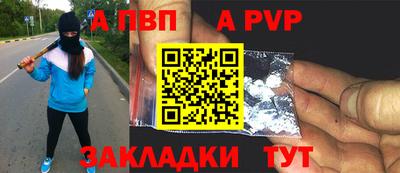 мет Коммунар