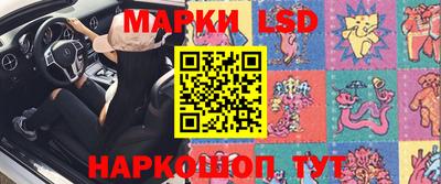 мет Коммунар