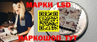 мет Коммунар