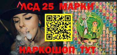 кокаин колумбия Конаково