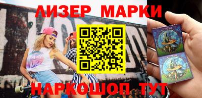 мдма Комсомольск-на-Амуре