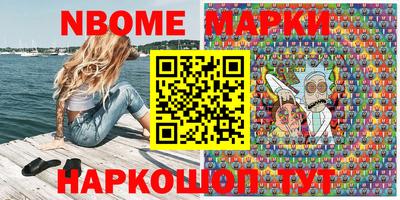 кокаин колумбия Конаково