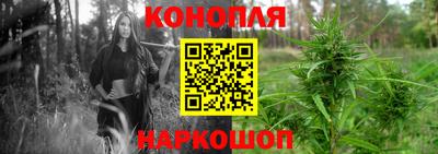 мет Коммунар