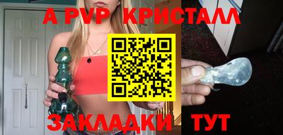 кокаин колумбия Конаково