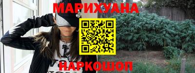 кокаин колумбия Конаково