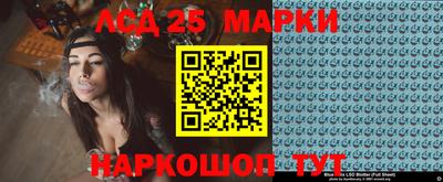 кокаин колумбия Конаково