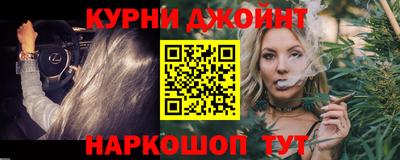 мет Коммунар