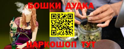мет Коммунар