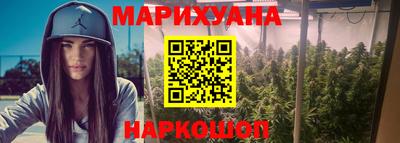 кокаин колумбия Конаково