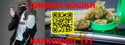 мет Коммунар