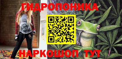 кокаин колумбия Конаково