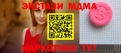 кокаин колумбия Конаково