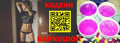 мдма Комсомольск-на-Амуре