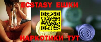 кокаин колумбия Конаково