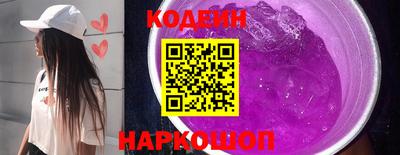 кокаин колумбия Конаково