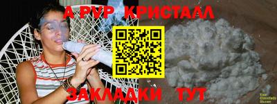 кокаин колумбия Конаково