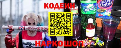 кокаин колумбия Конаково