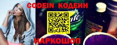 мет Коммунар