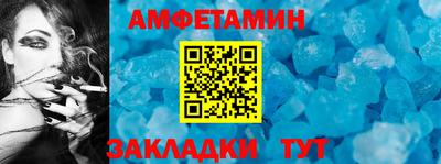 кокаин колумбия Конаково