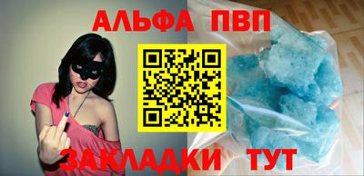 мет Коммунар