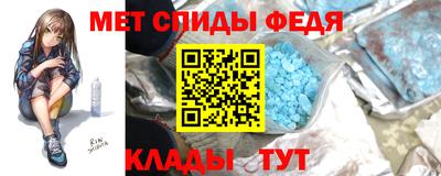 кокаин колумбия Конаково