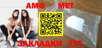 кокаин колумбия Конаково