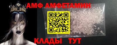 мет Коммунар