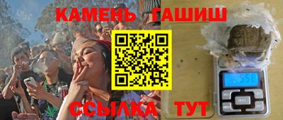 мет Коммунар