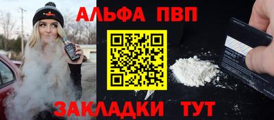 мет Коммунар
