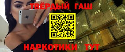 кокаин колумбия Конаково