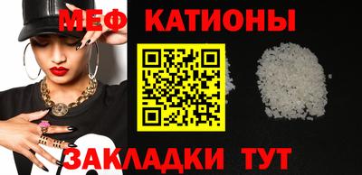 мдма Комсомольск-на-Амуре