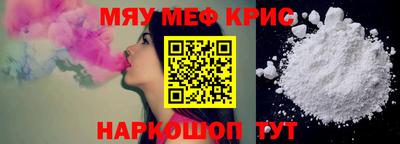 кокаин колумбия Конаково