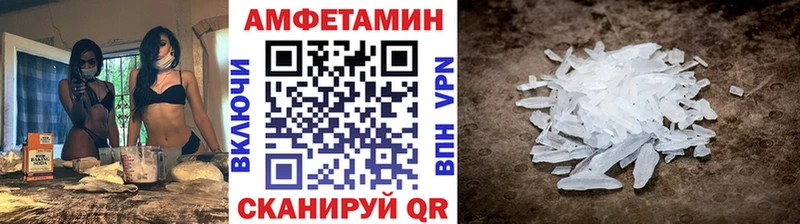 Первитин винт  Каменск-Уральский 