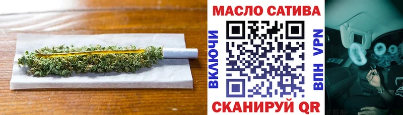 магазин    Каменск-Уральский  ТГК вейп с тгк 