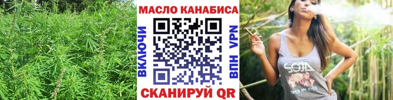 Дистиллят ТГК концентрат Каменск-Уральский